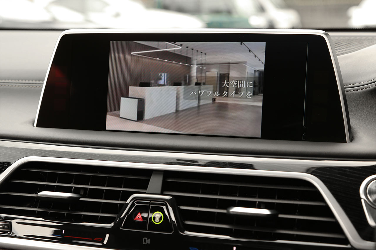2016 BMW 7 SERIES 740I M SPORT
