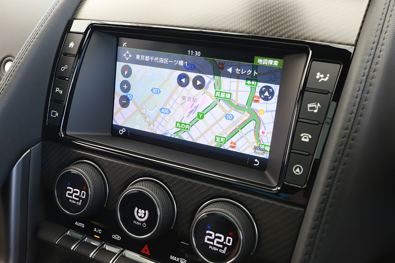 2018 Jaguar FTYPE null