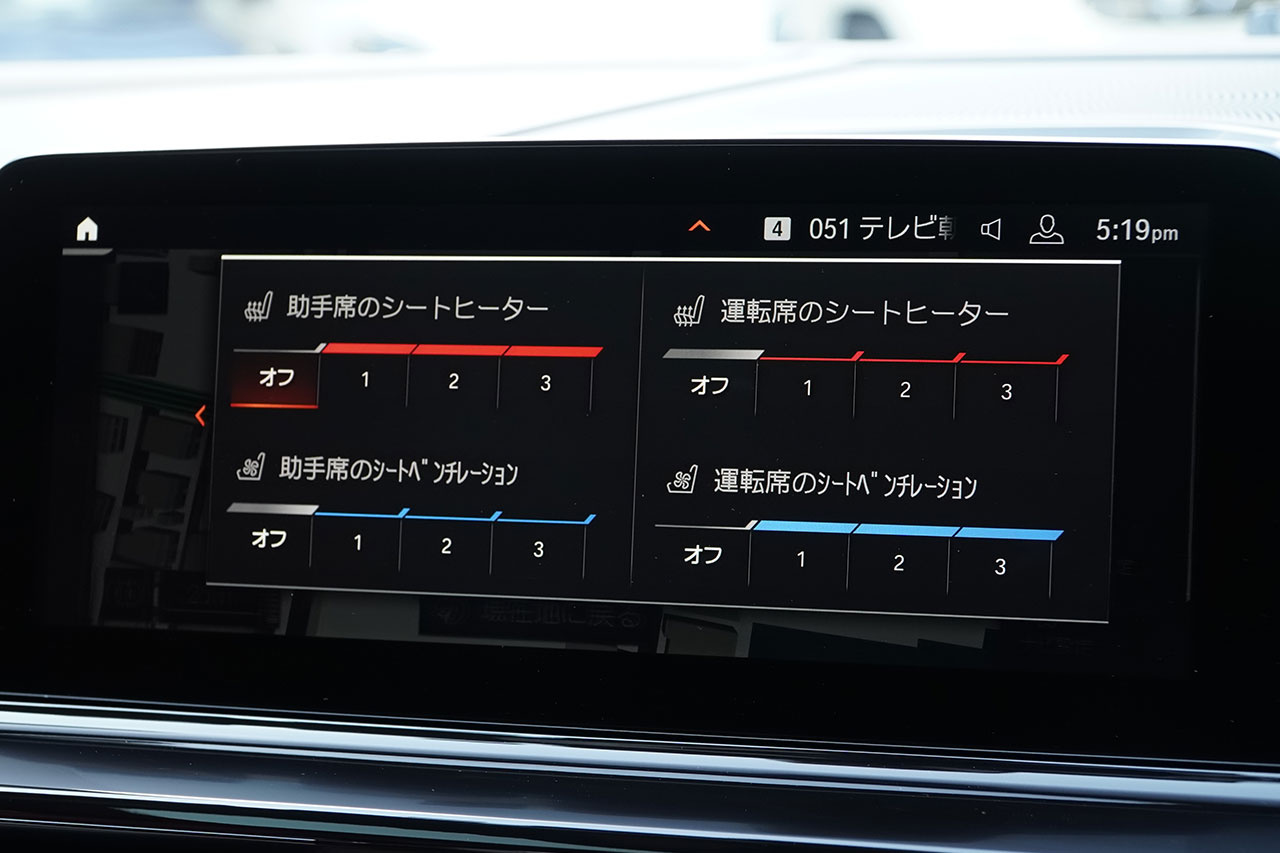 2019 BMW 8 SERIES M850I XD GKPE AWD 4D 4WD
