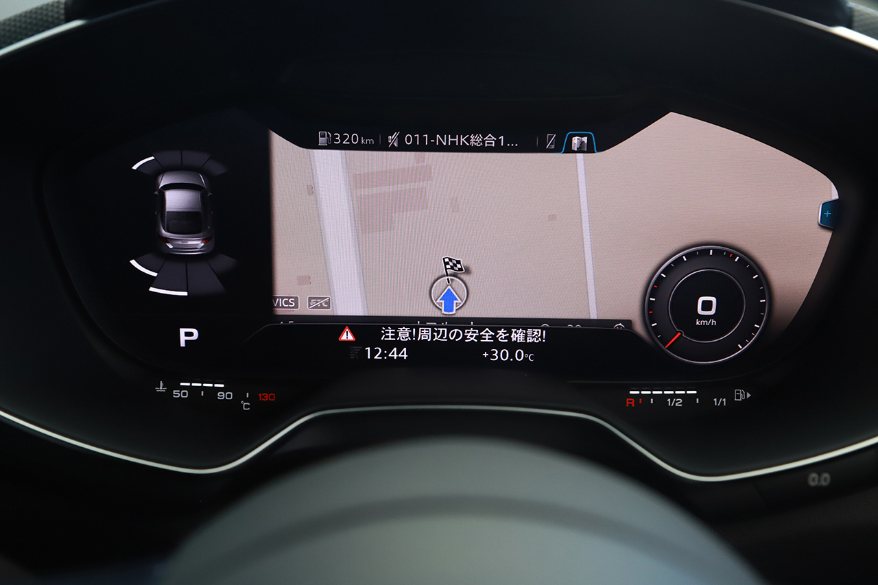2017 Audi TT RS COUPE null