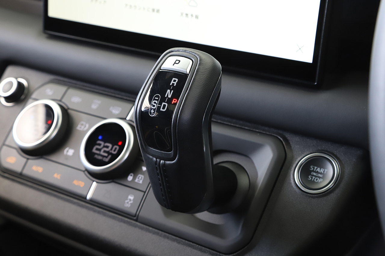 2023 Land Rover DEFENDER null