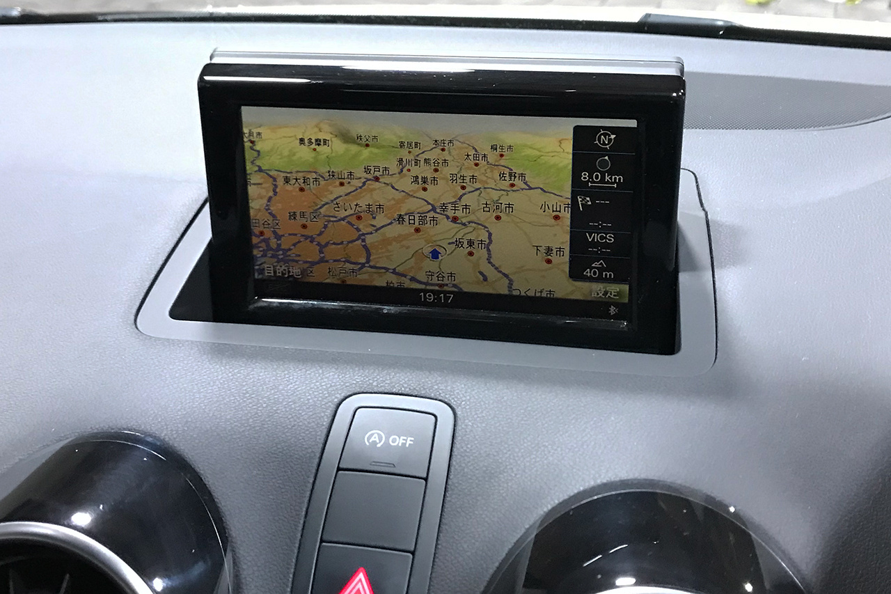 Sitemapcdatahttpswwwkedriinfohandyhalterung Audi A1null