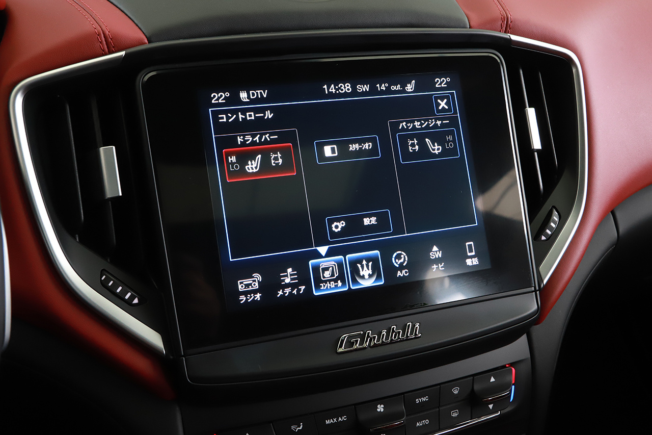 2017 Maserati GHIBLI 4D