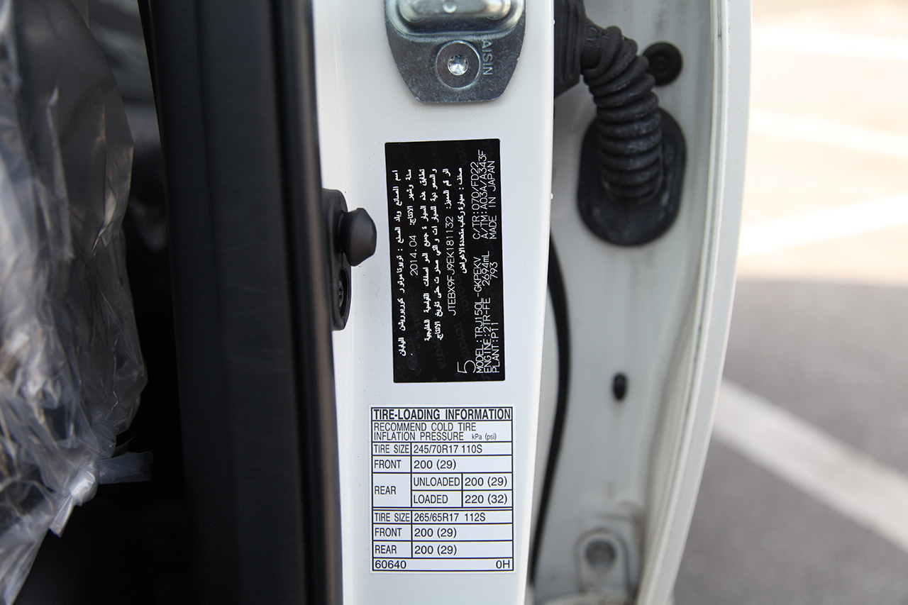 2014 Toyota LAND CRUISER PRADO *LEFT HAND DRIVE 