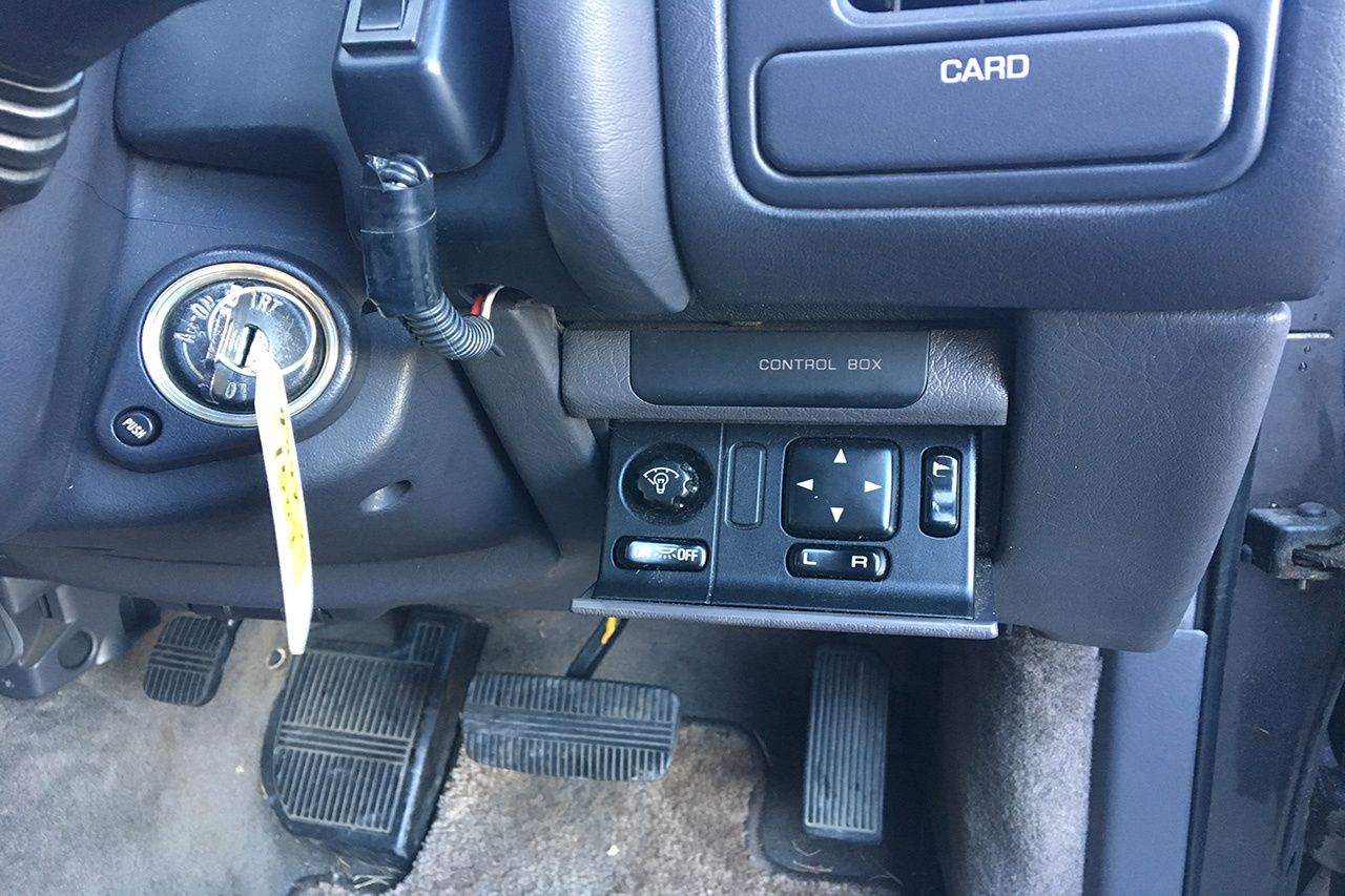 1993 Nissan GLORIA 