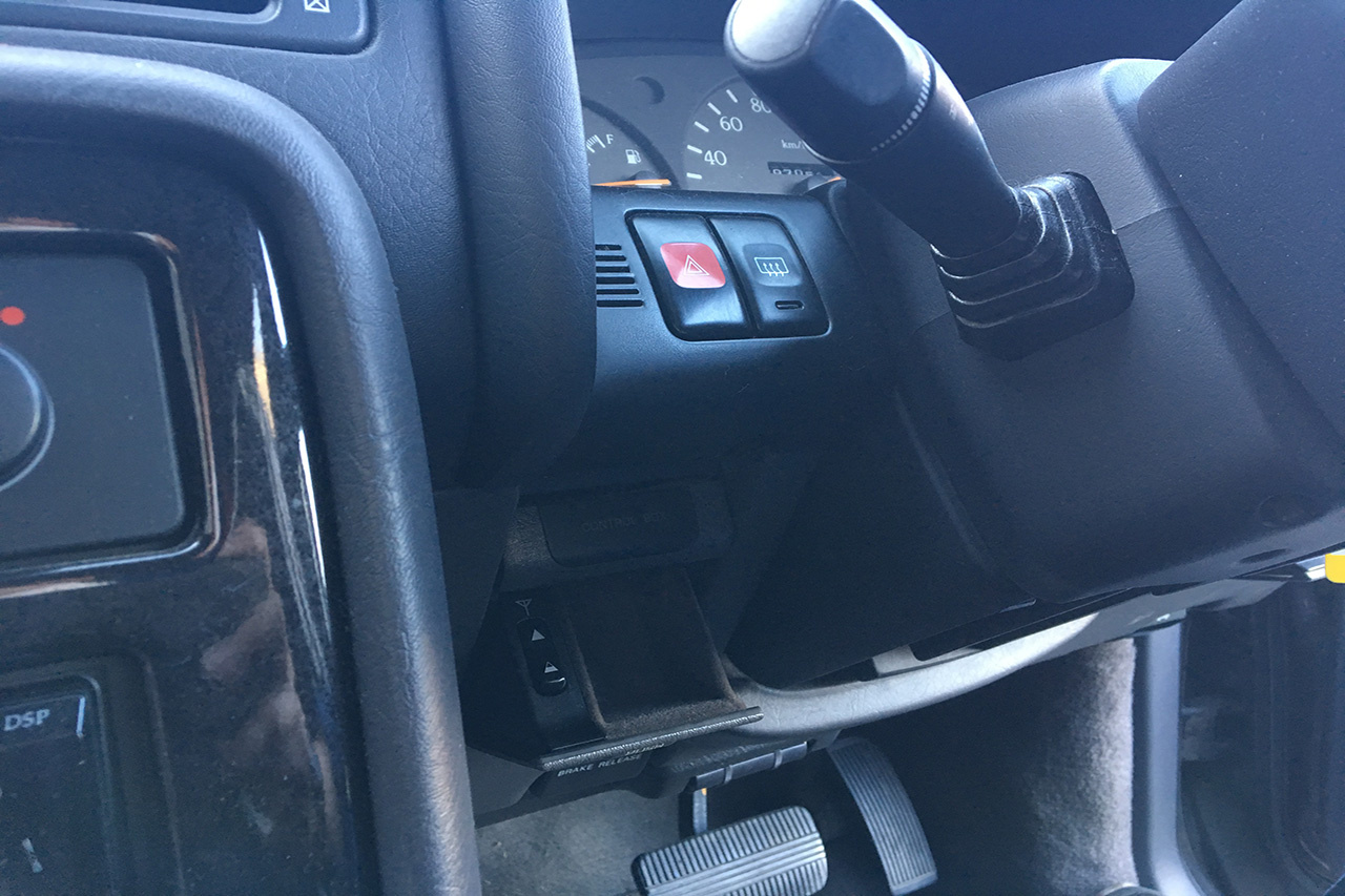 1993 Nissan GLORIA 
