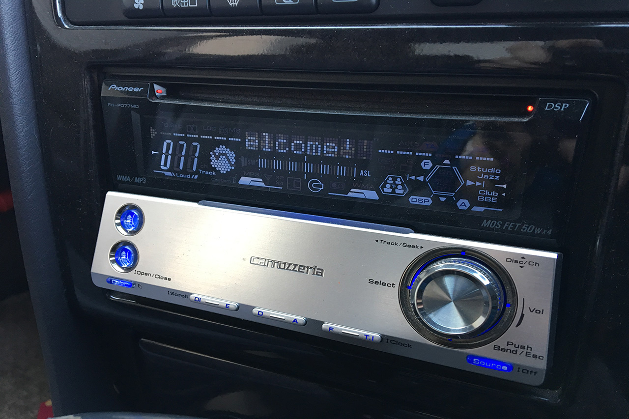 1993 Nissan GLORIA 