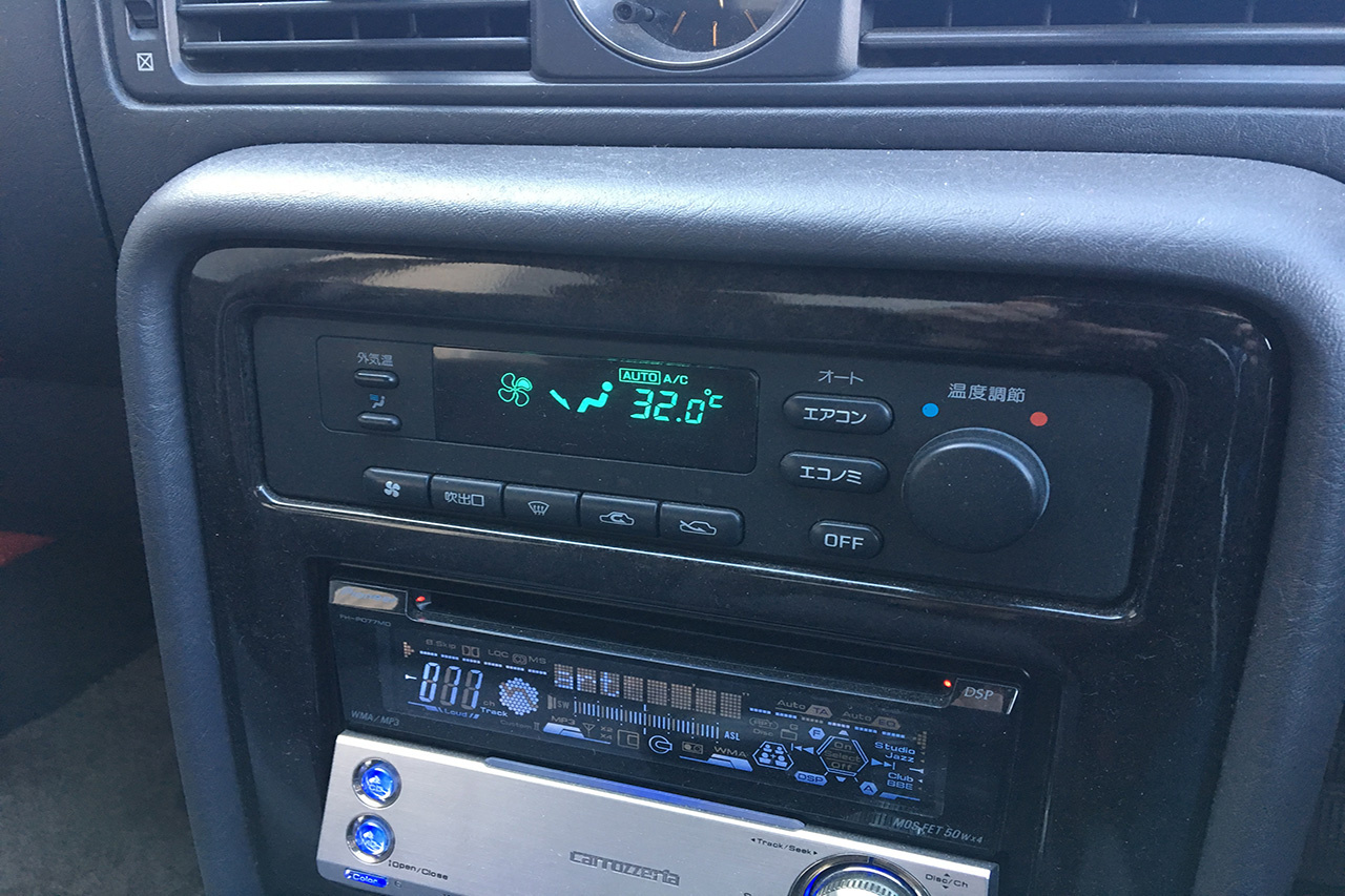 1993 Nissan GLORIA 