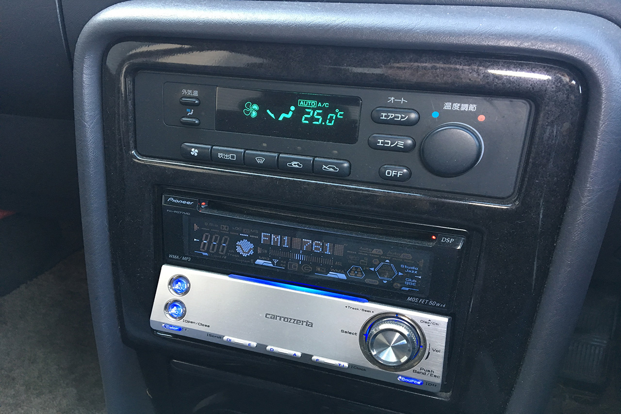 1993 Nissan GLORIA 