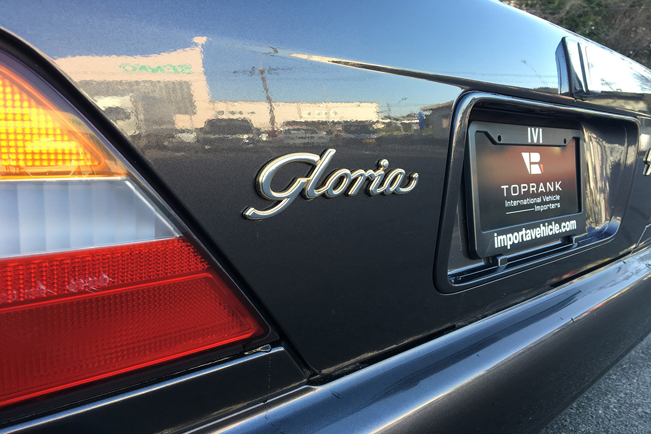 1993 Nissan GLORIA 