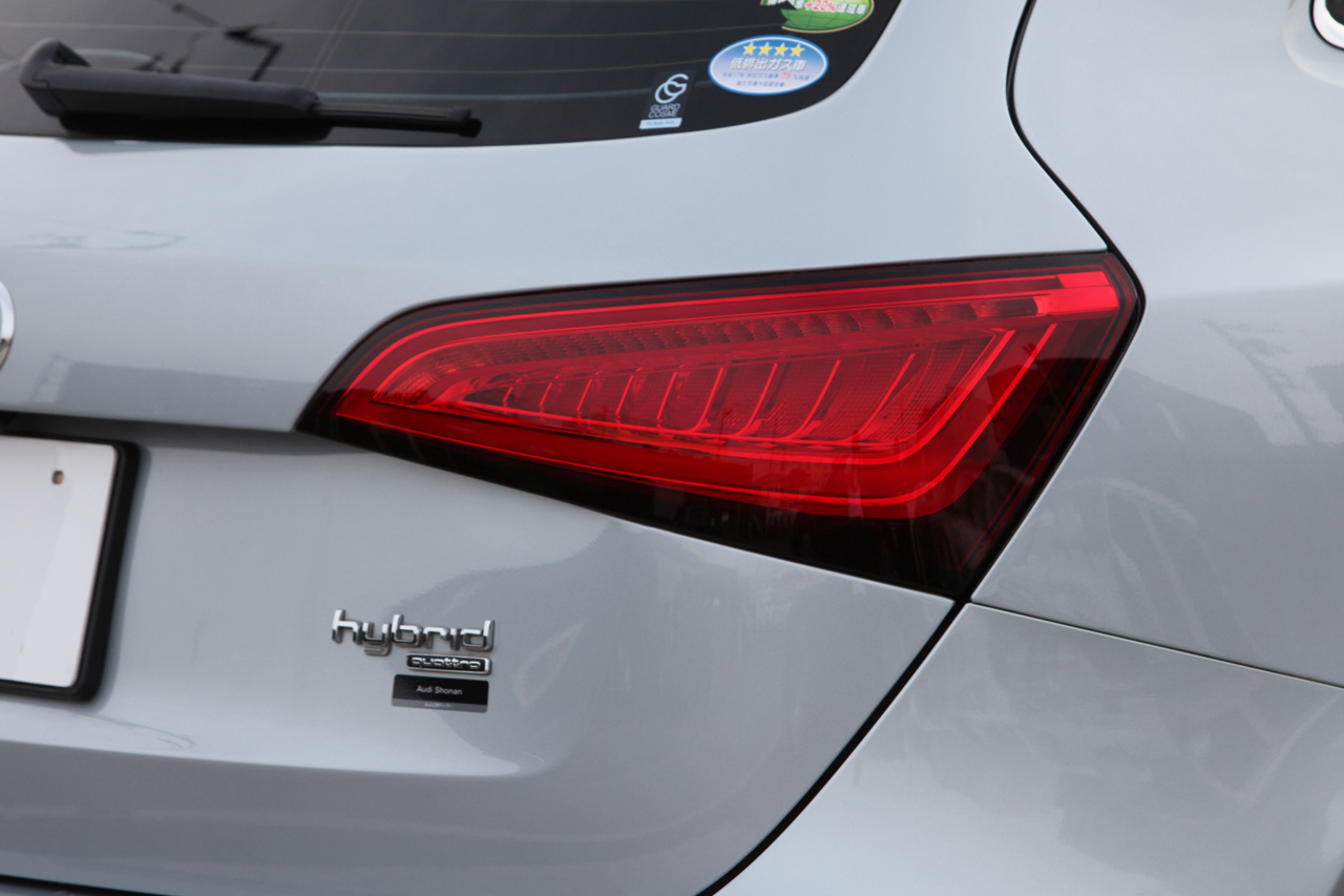 2013 Audi Q5 HYBRID null