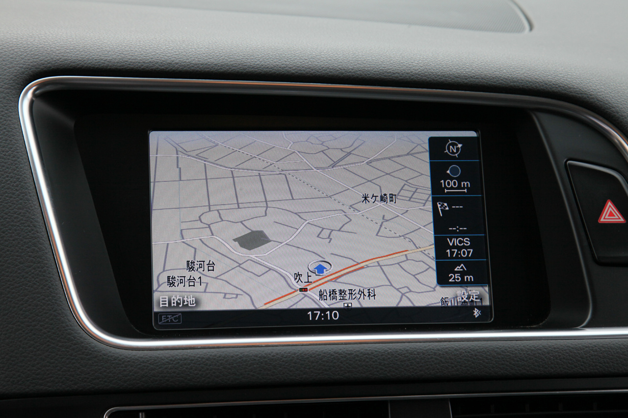 2013 Audi Q5 HYBRID null