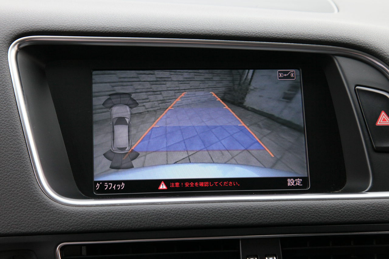 2013 Audi Q5 HYBRID null