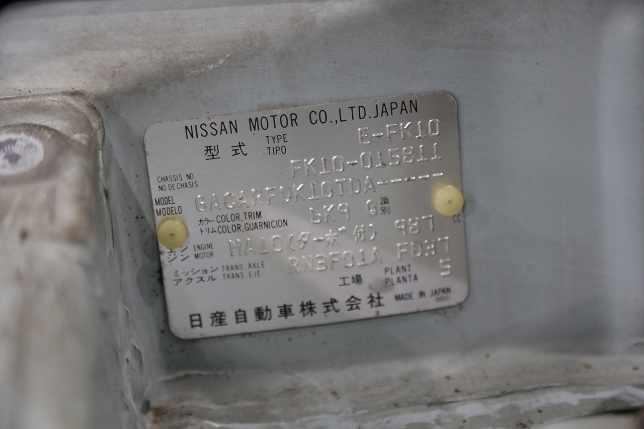 1991 Nissan FIGARO 