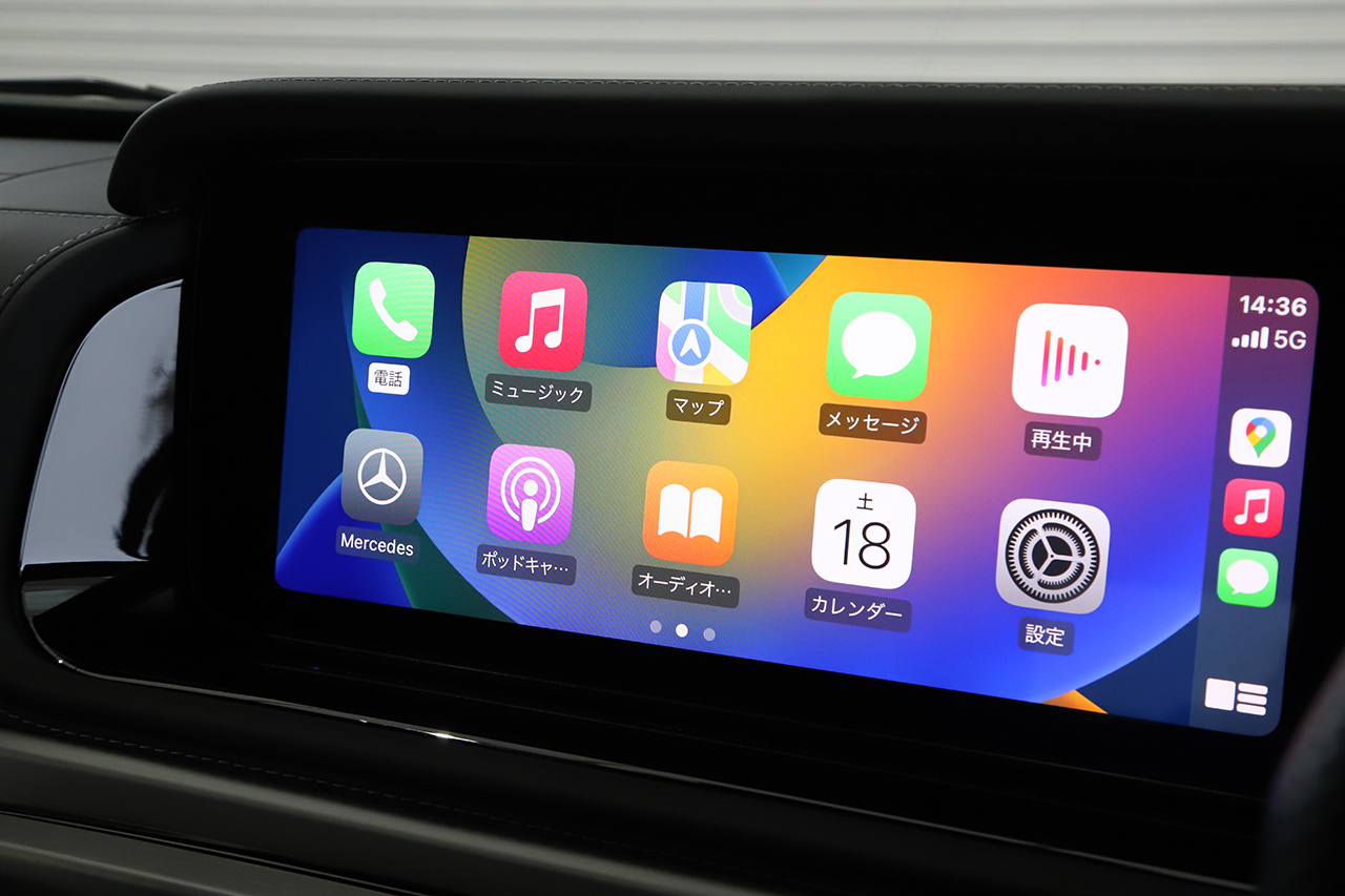 2020 Mercedes-AMG G CLASS null