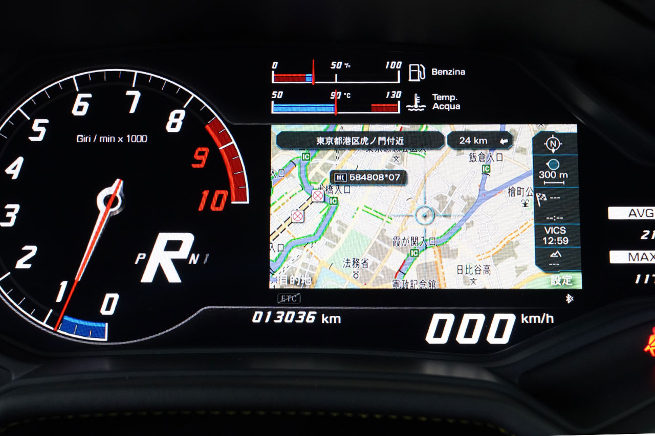 2015 Lamborghini Huracan 