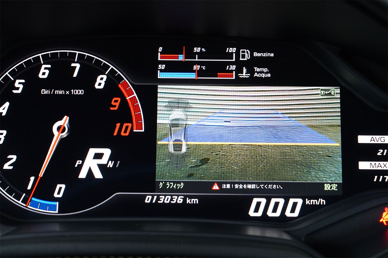 2015 Lamborghini Huracan 