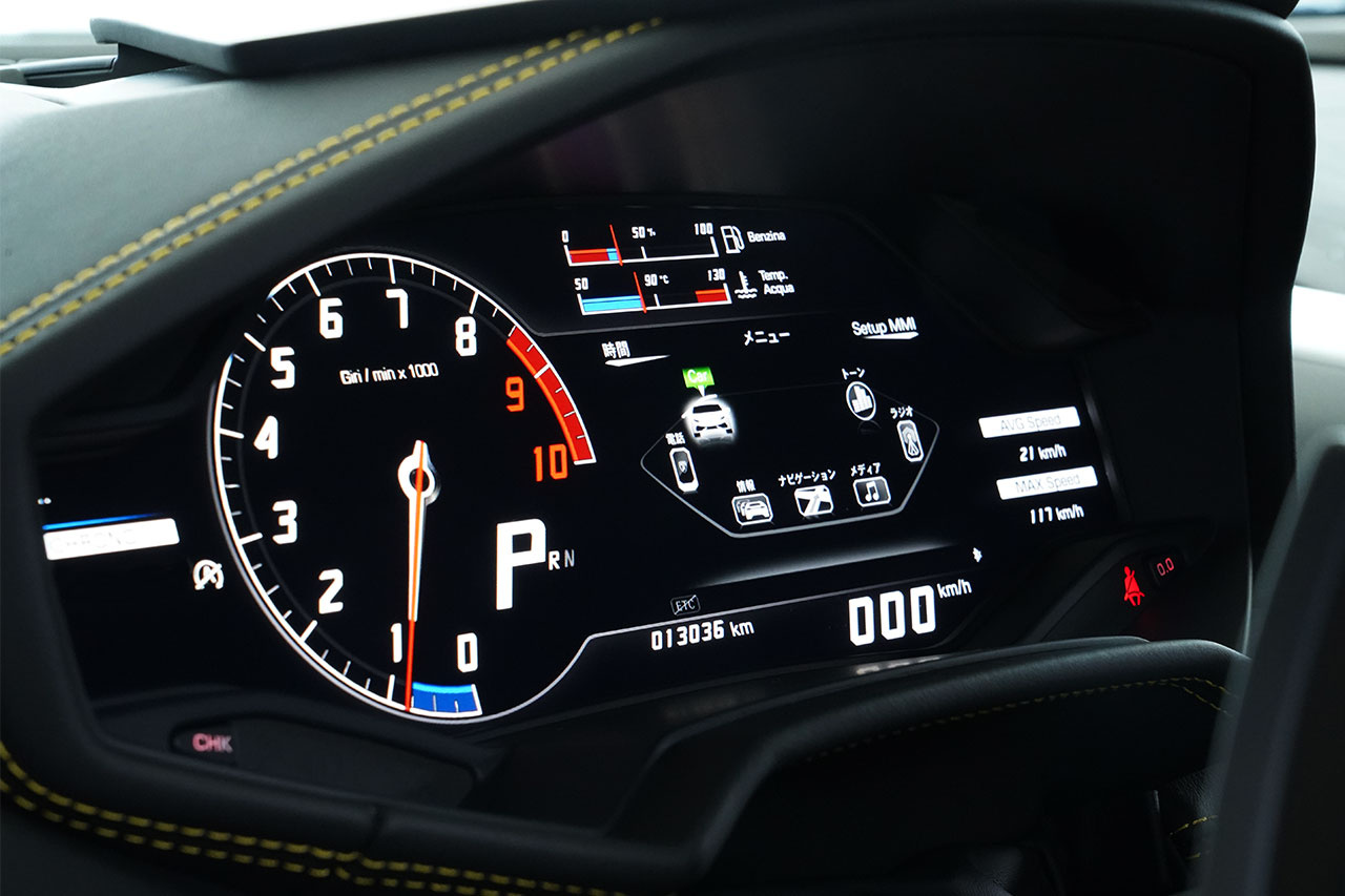 2015 Lamborghini Huracan 