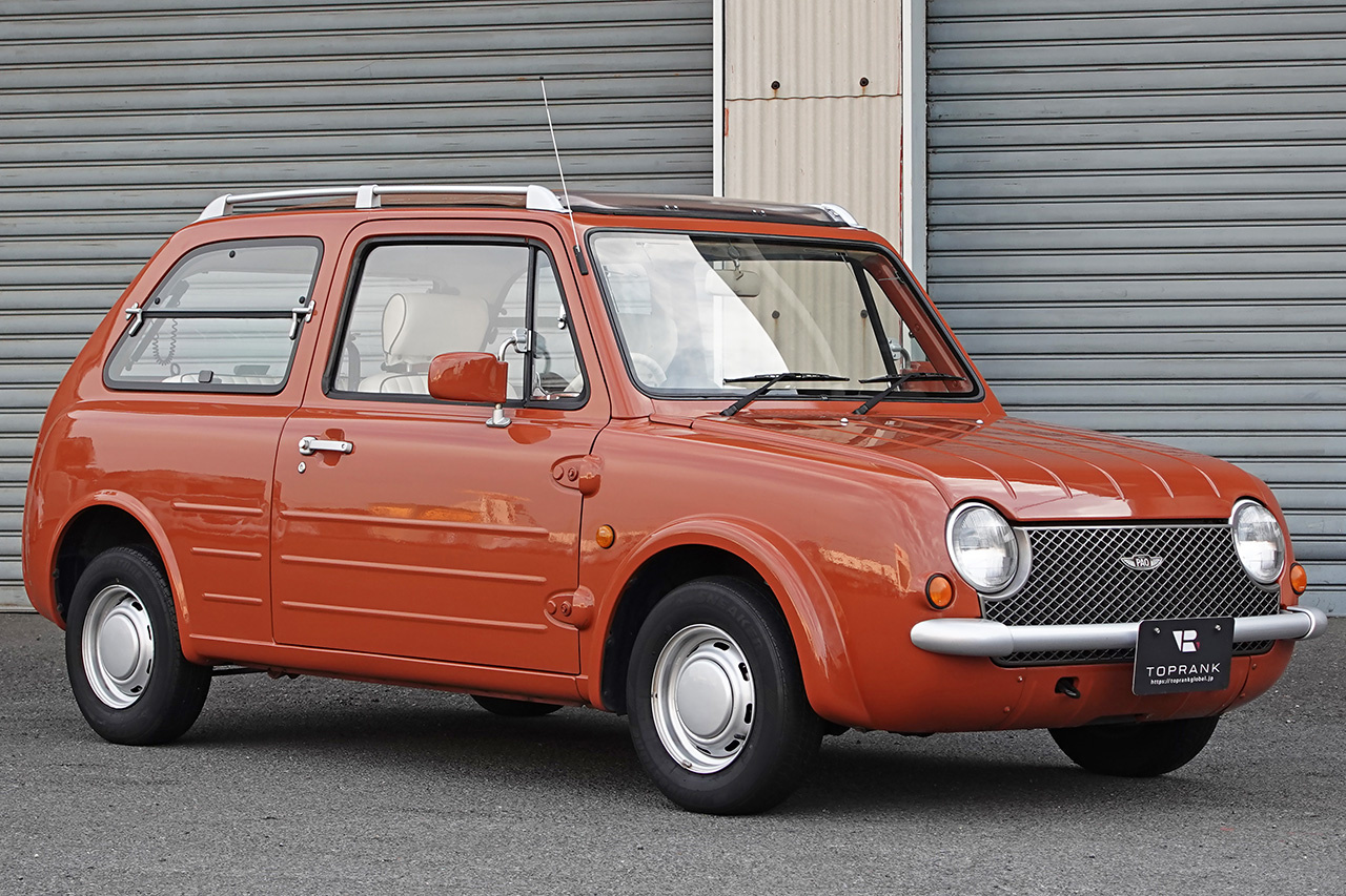 1989 Nissan PAO PK10 CANVAS TOP