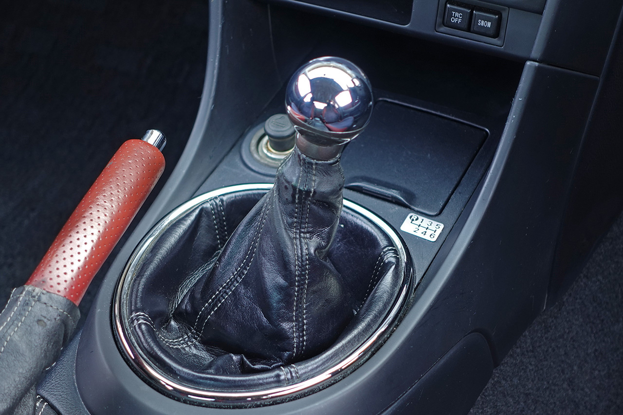 Altezza deals shift knob