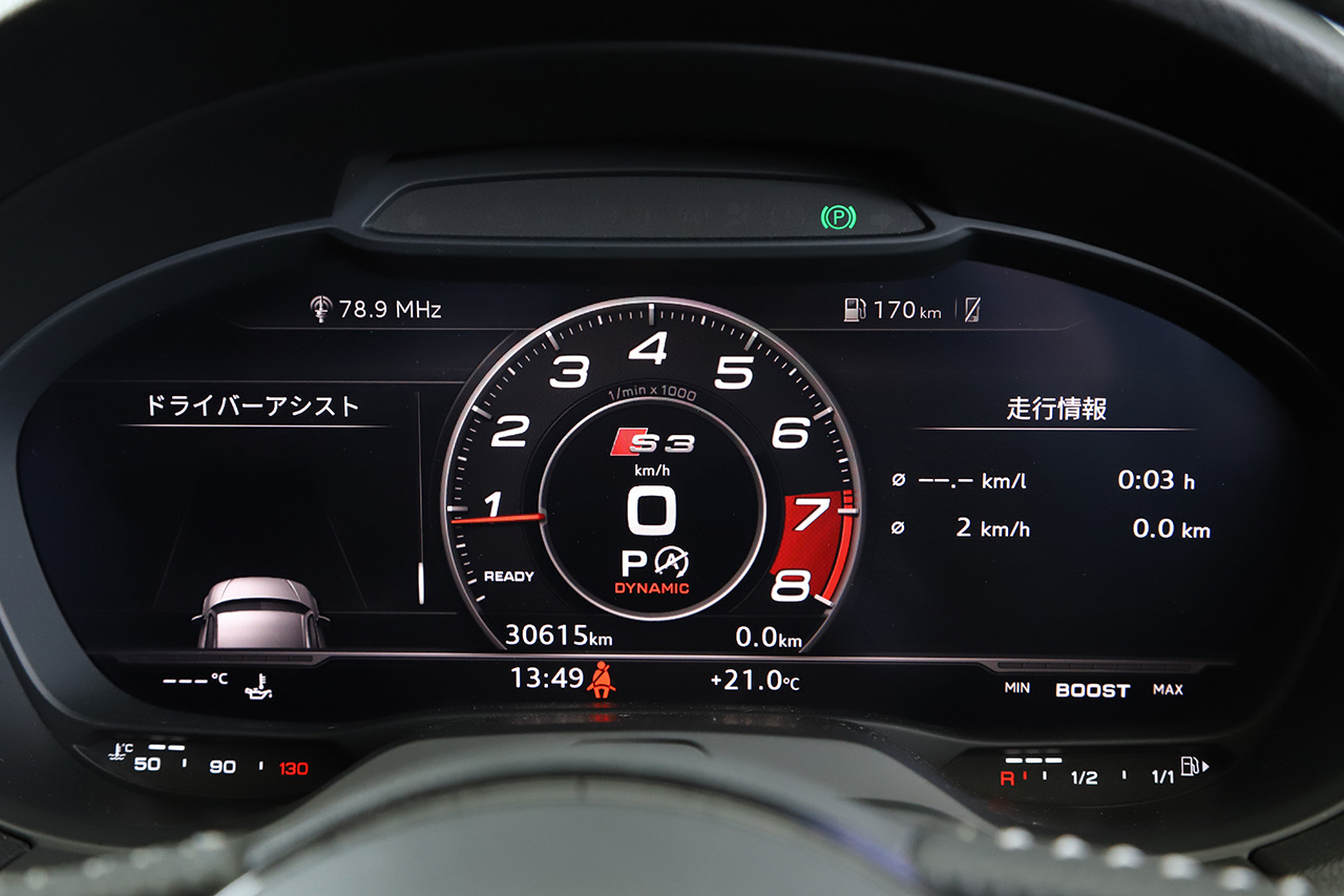 2019 Audi S3 SEDAN null