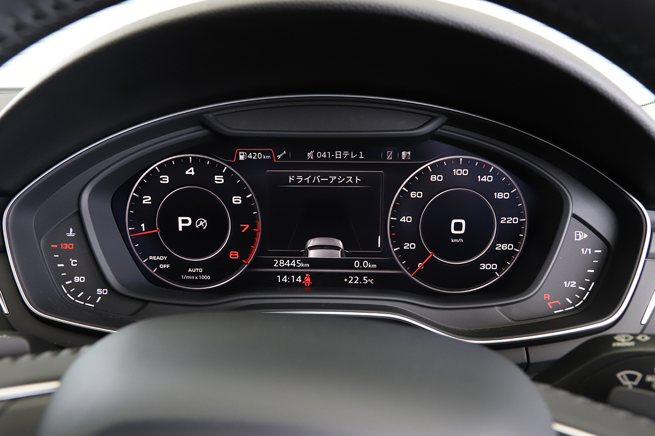 2018 Audi A4 ALLROAD QUATTRO null