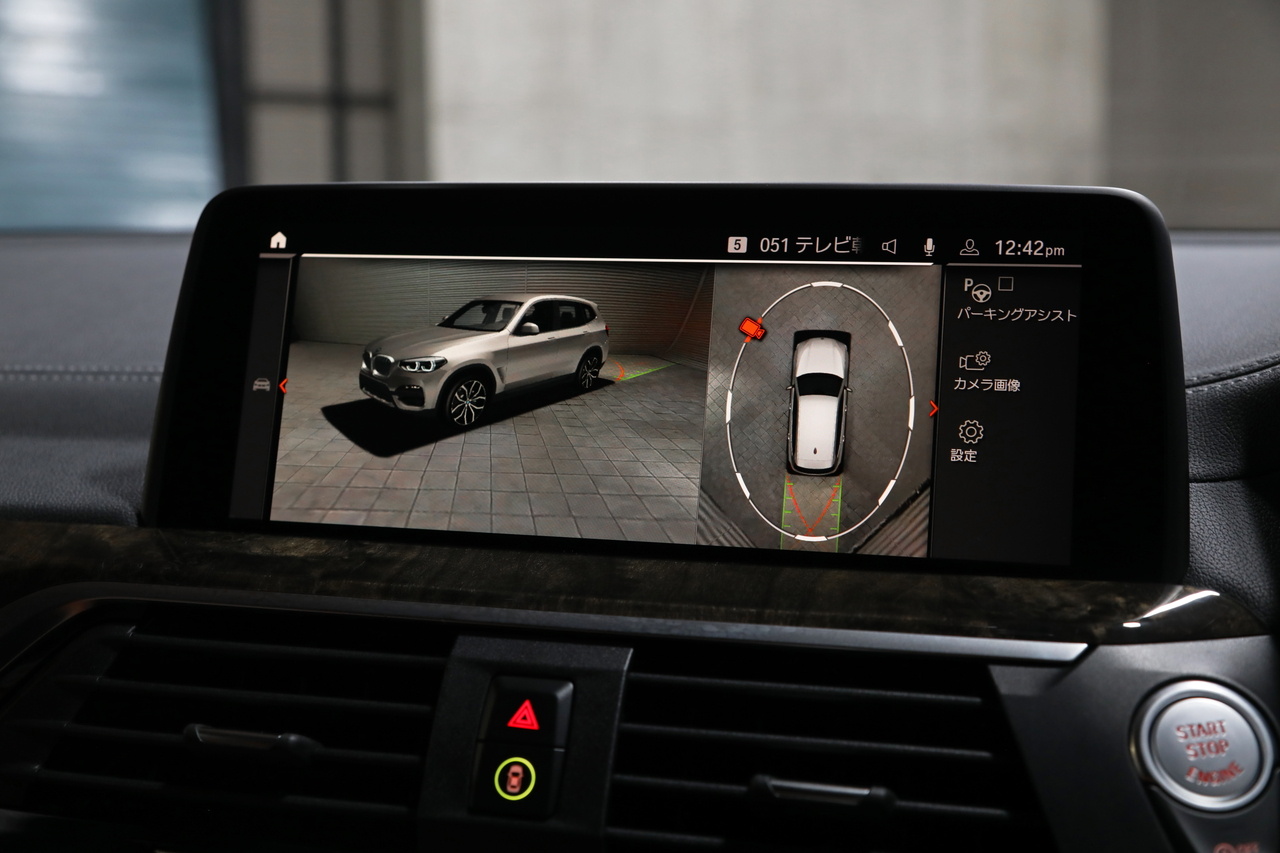 Sitemapcdatahttpswwwkedriinfoanhangelast Bmw X3null
