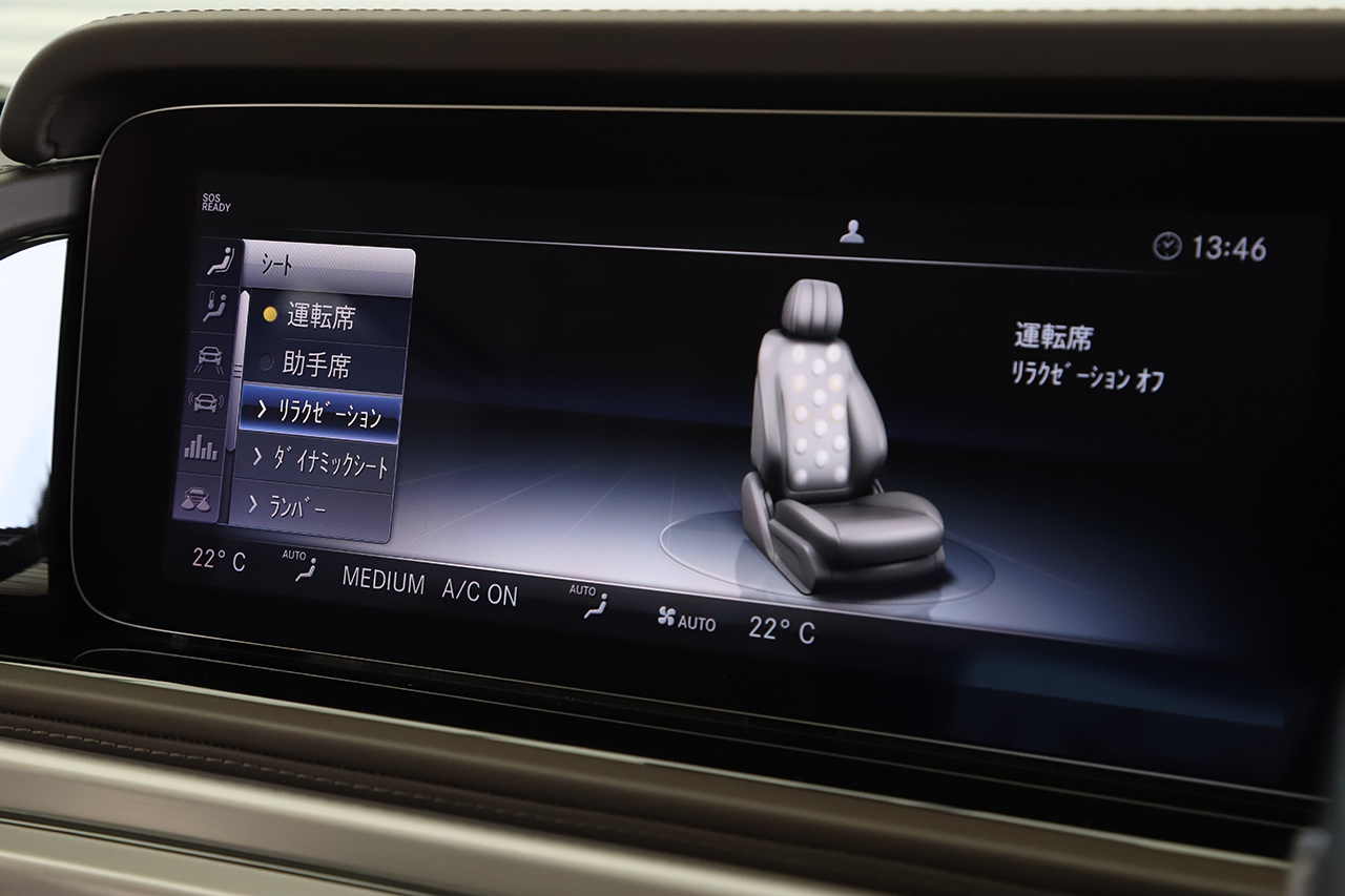 2018 Mercedes-AMG G CLASS 