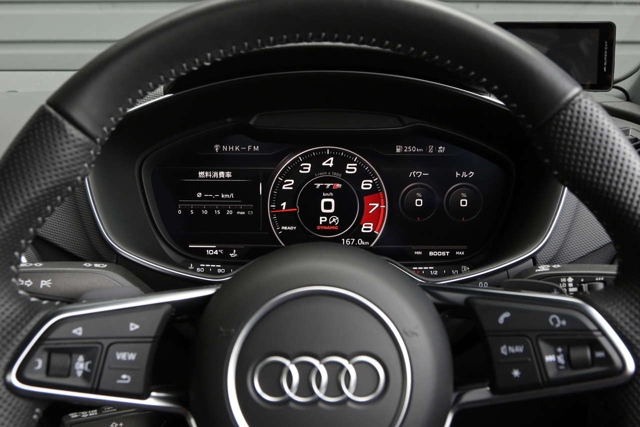 2023 Audi TTS COUPE 