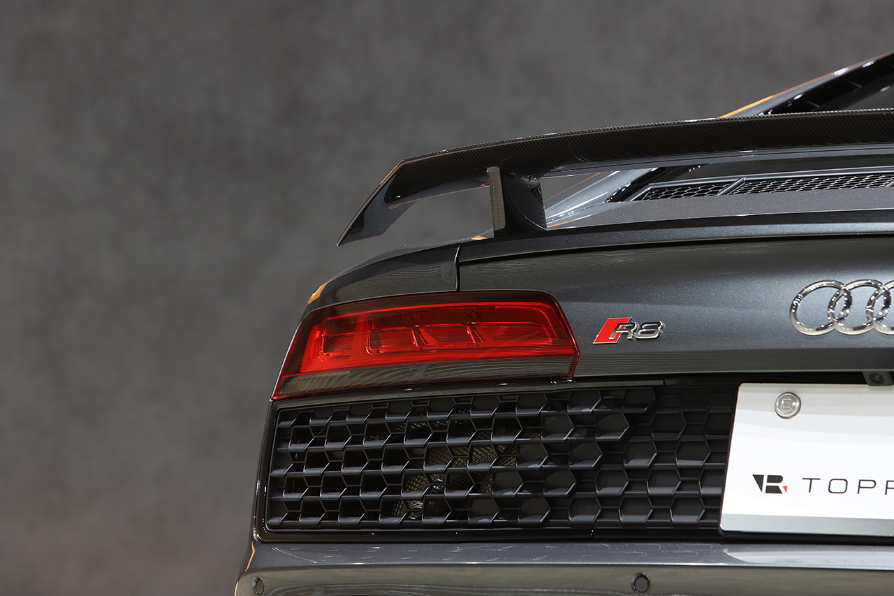 2020 Audi R8 
