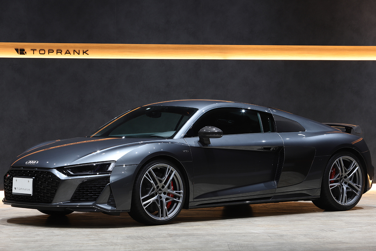 2020 Audi R8 