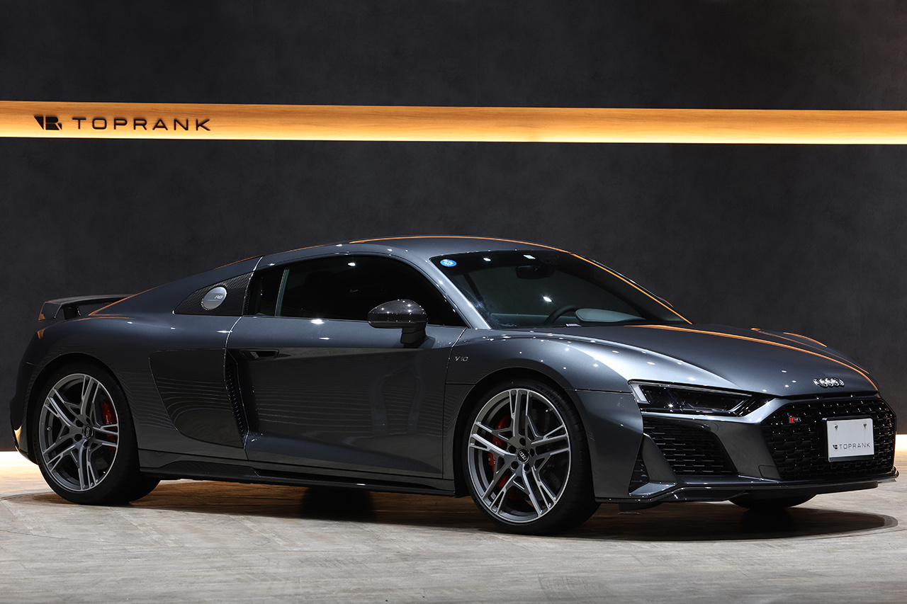 2020 Audi R8 