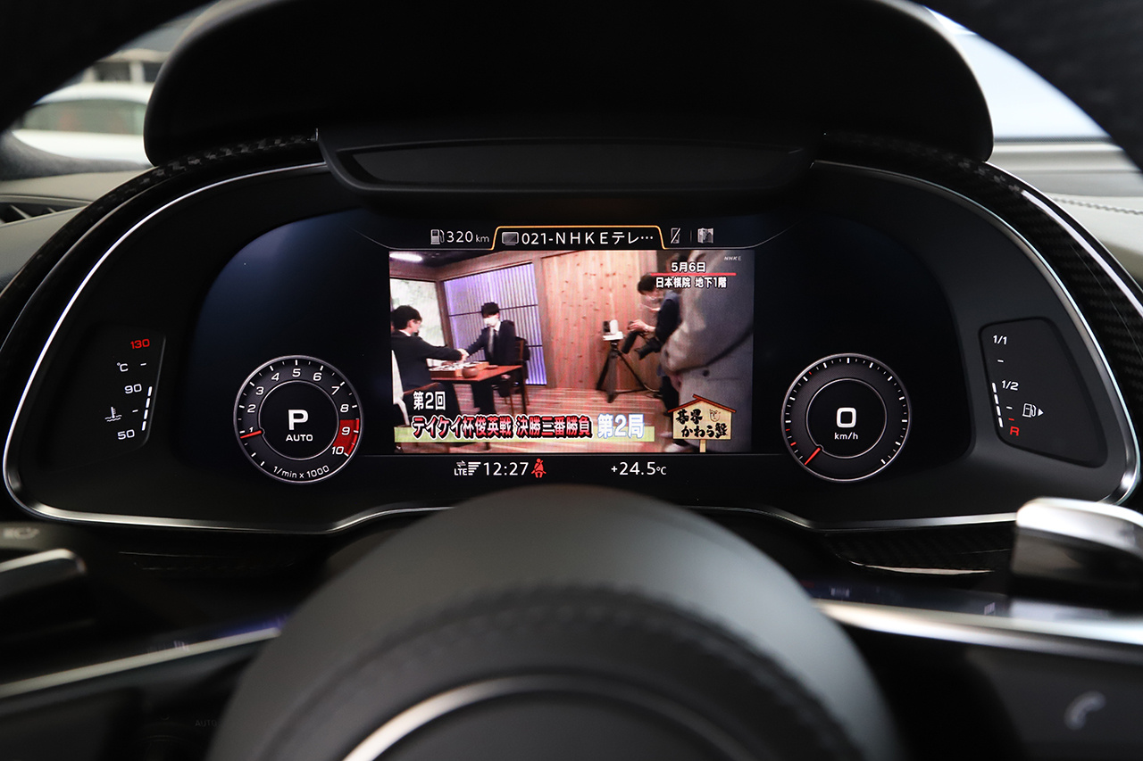 2020 Audi R8 