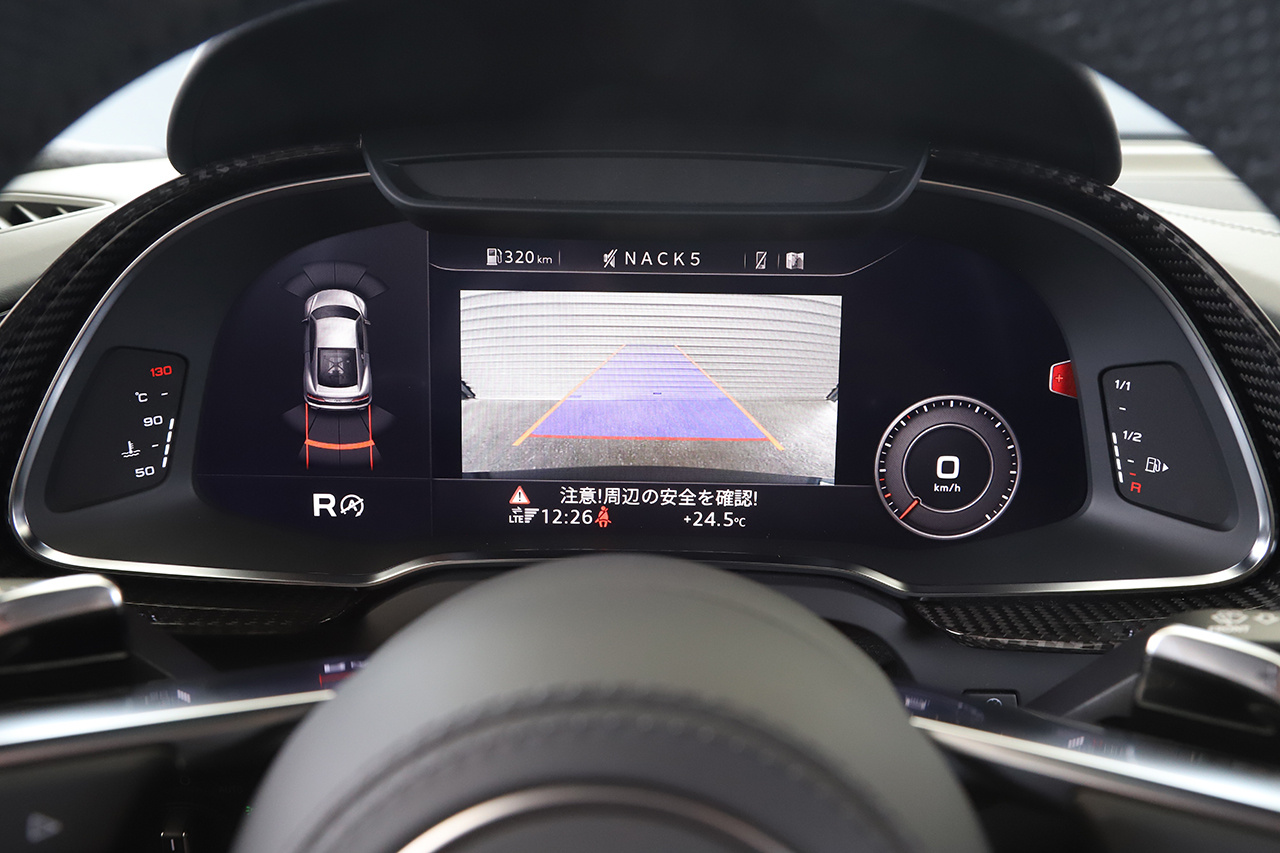 2020 Audi R8 