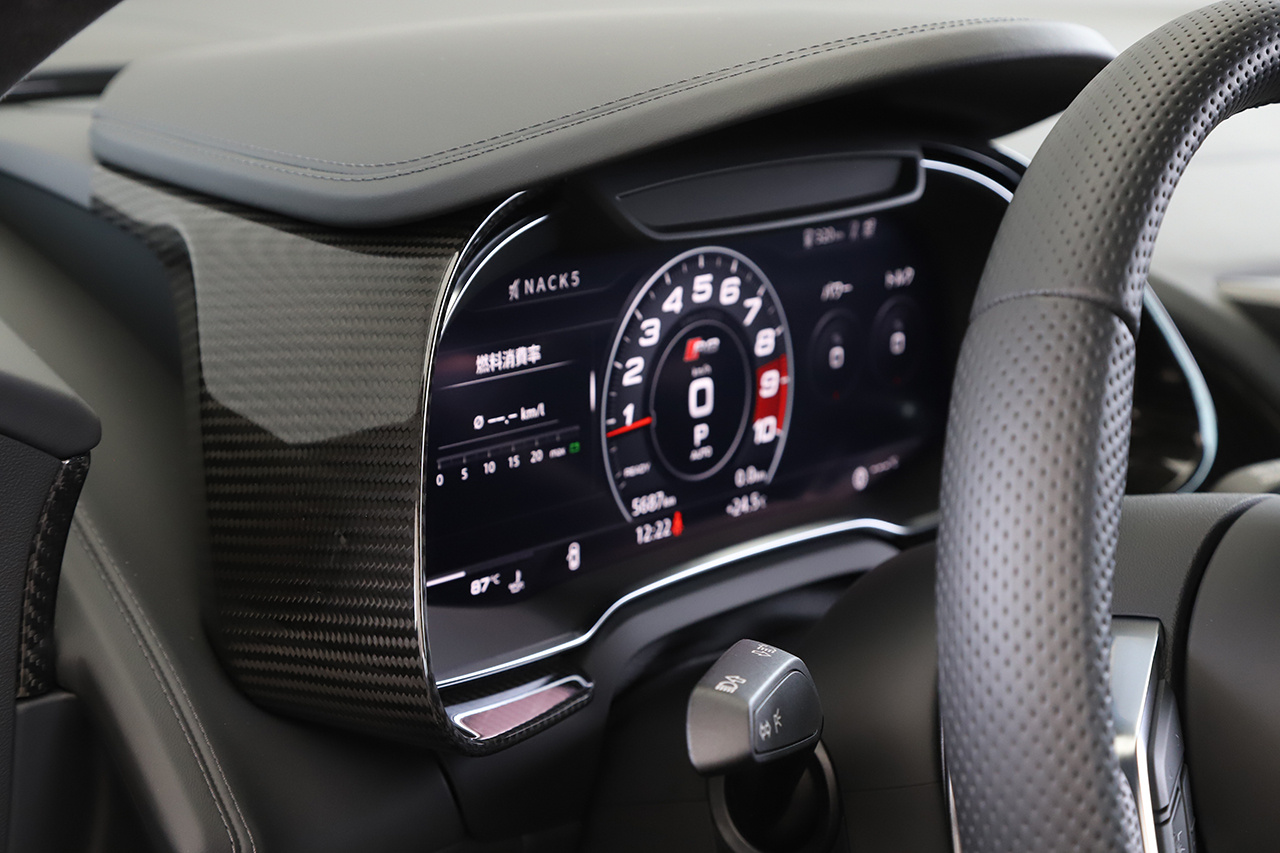 2020 Audi R8 