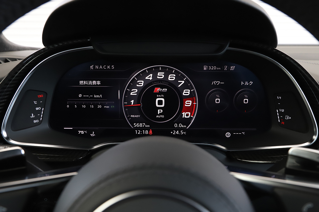 2020 Audi R8 