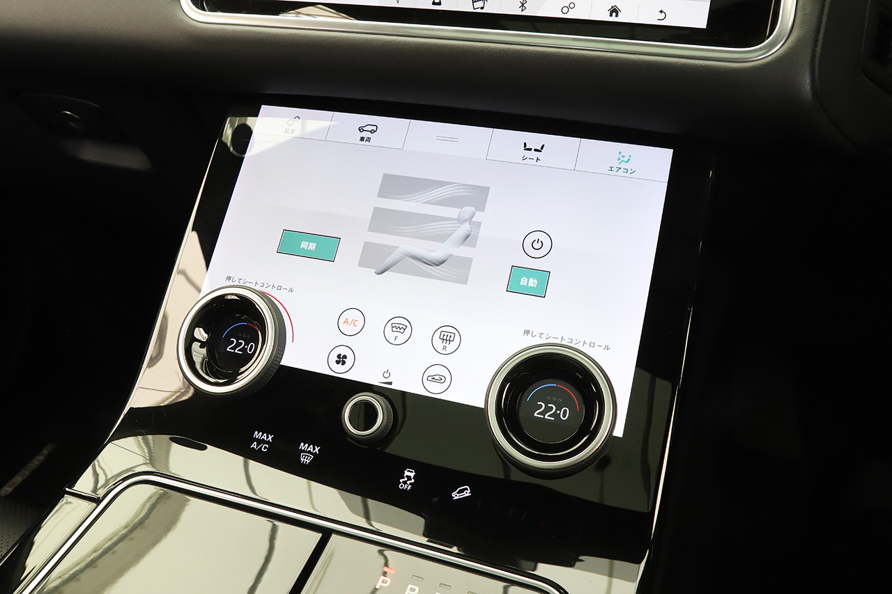 2018 Land Rover RANGE ROVER VELAR null