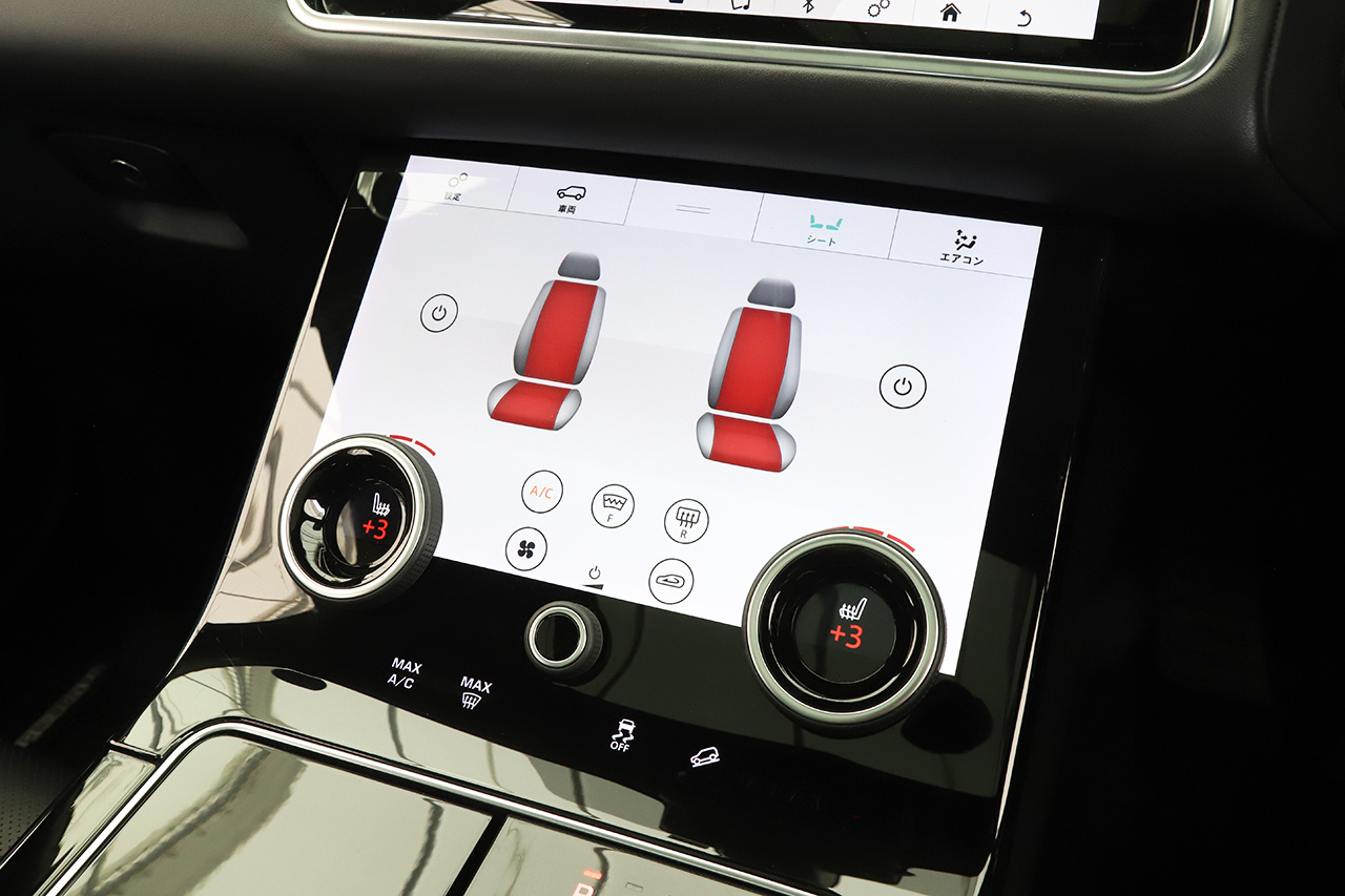 2018 Land Rover RANGE ROVER VELAR null