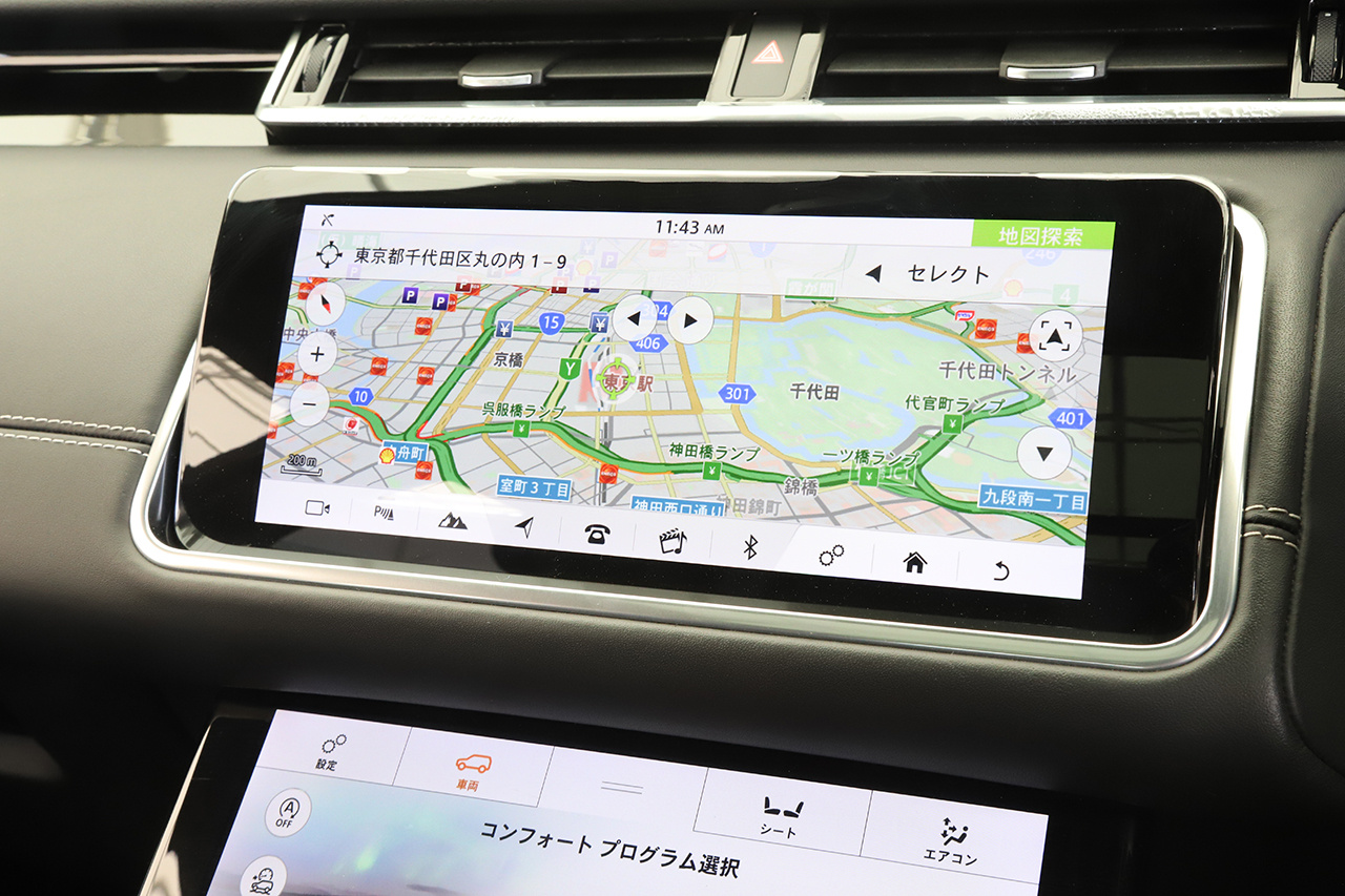 2018 Land Rover RANGE ROVER VELAR null