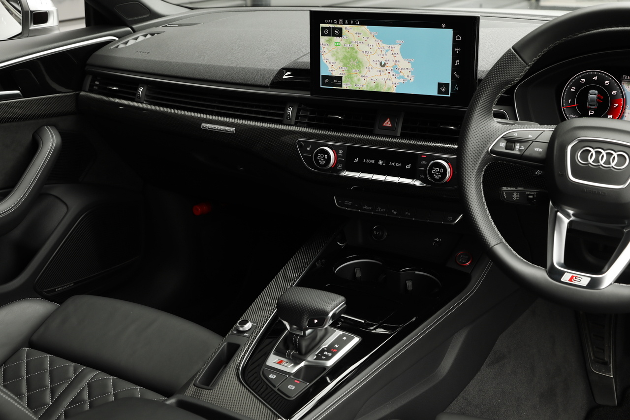 Sitemapcdatahttpswwwkedriinfohandyhalterung Audi A1null