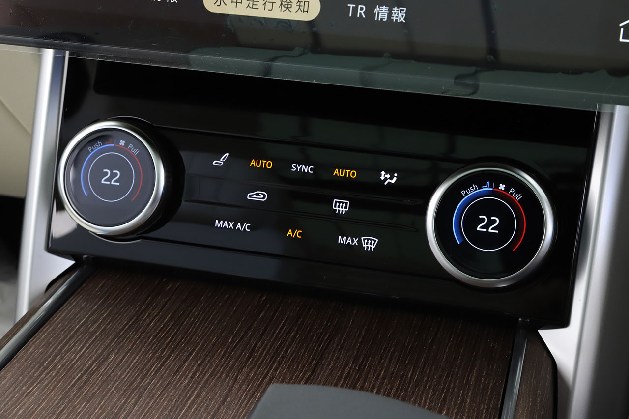 2023 Land Rover RANGE ROVER null