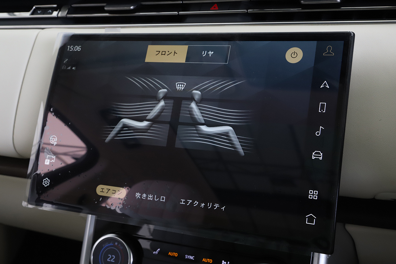 2023 Land Rover RANGE ROVER null