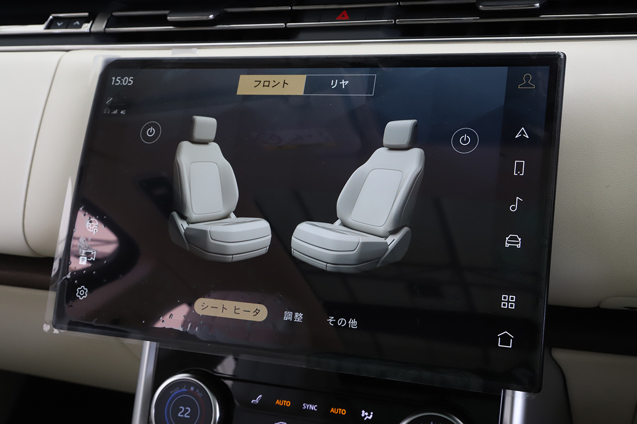 2023 Land Rover RANGE ROVER null