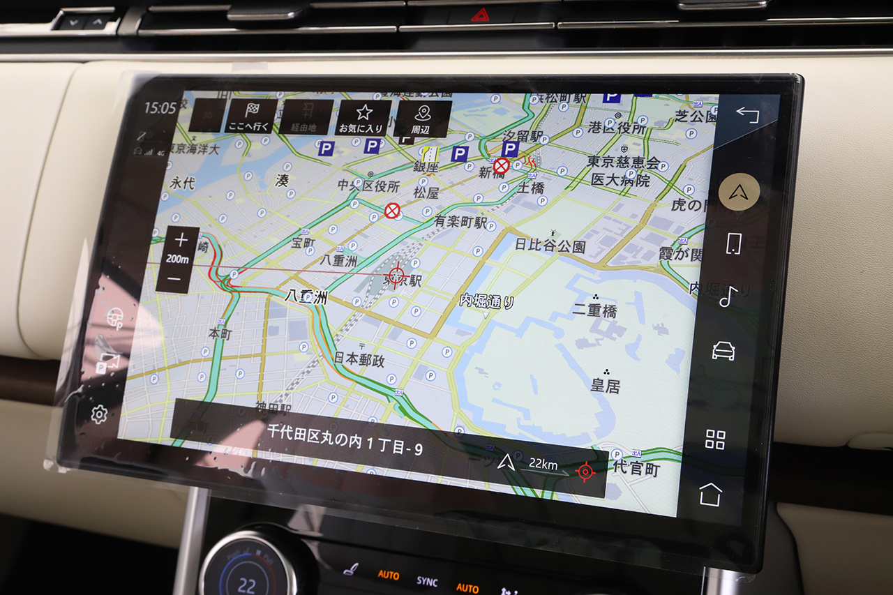 2023 Land Rover RANGE ROVER null