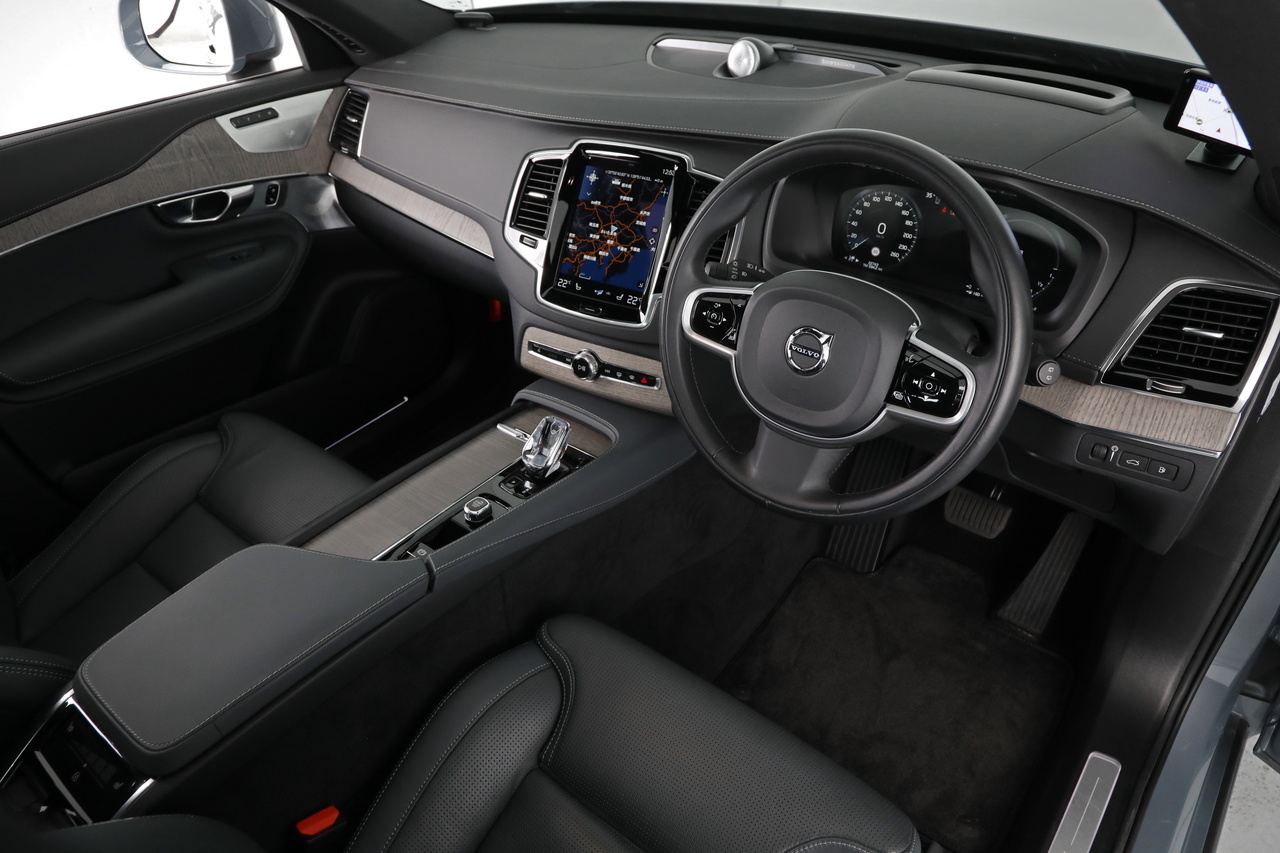 Sitemapcdatahttpthereferenznetconfigurations For 2022 Volvo Xc90null