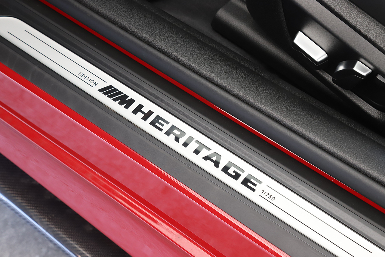 2020 BMW M4 