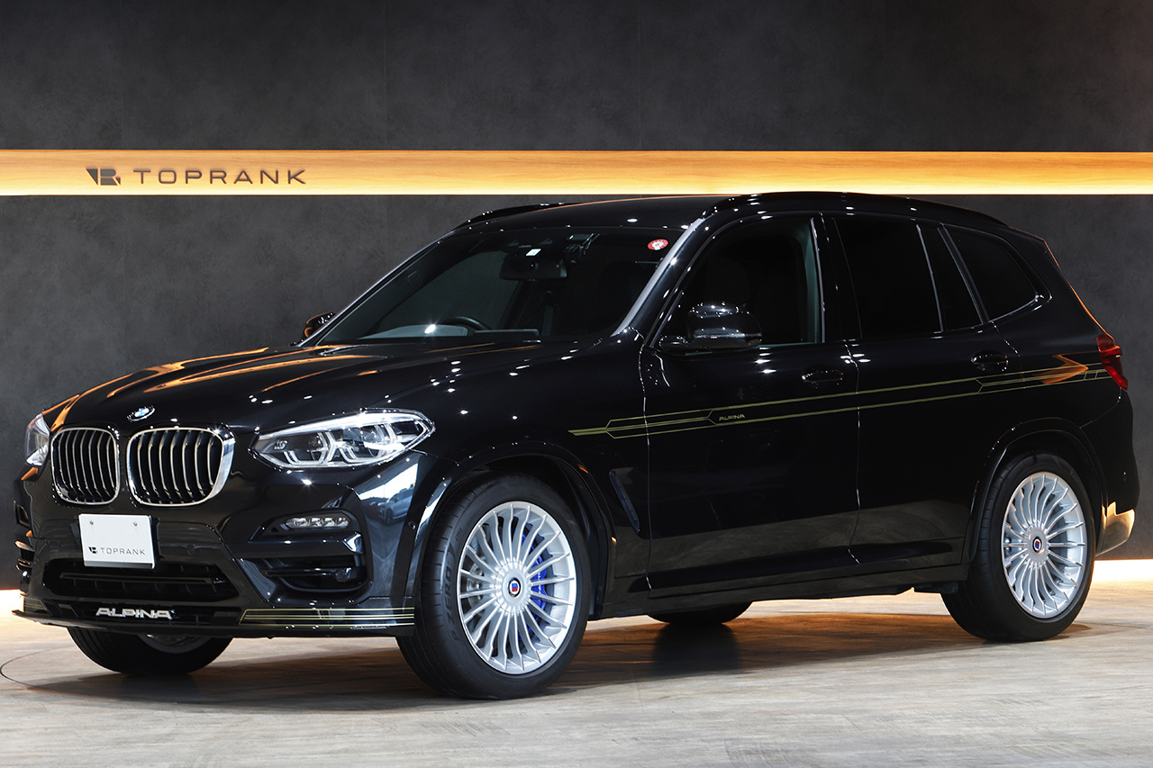 TOPRANK GLOBAL | Find top quality used cars from our stock