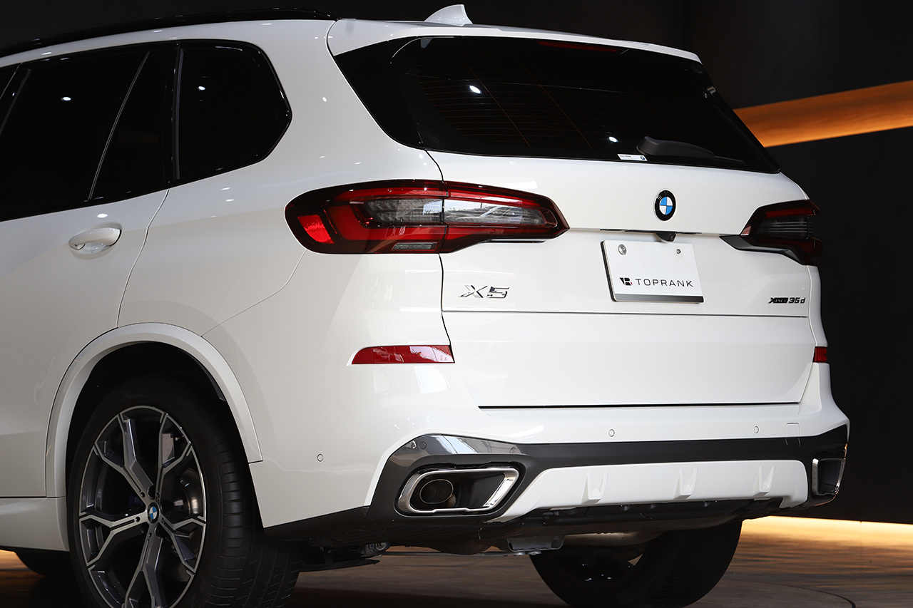 2021 BMW X5 