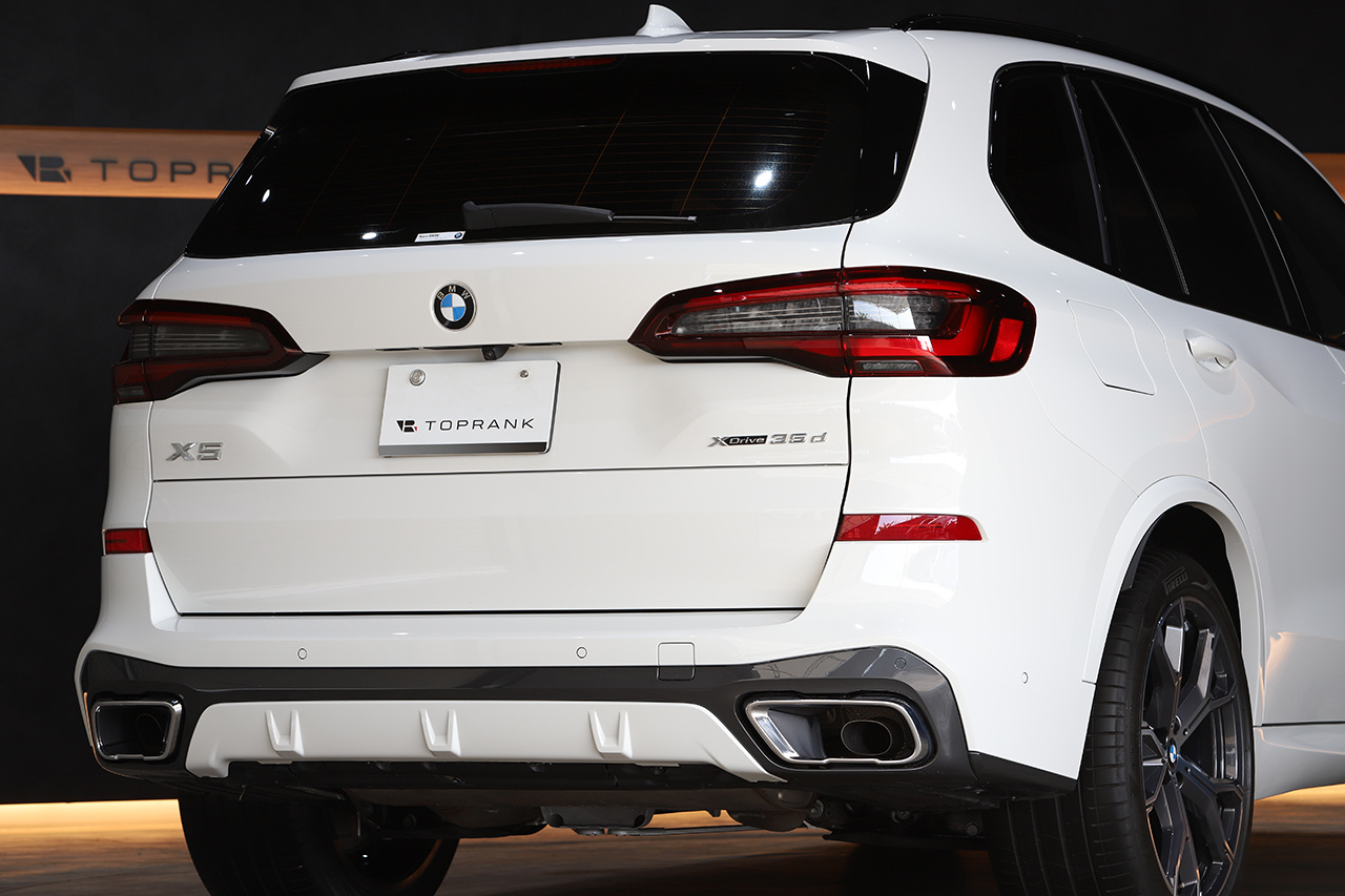 2021 BMW X5 