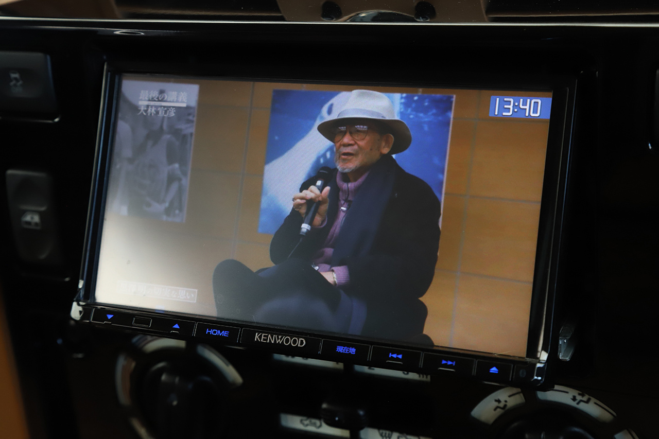 2015 Land Rover DEFENDER null